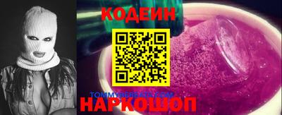 прущая мука Владикавказ
