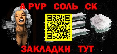 дживик Владимир