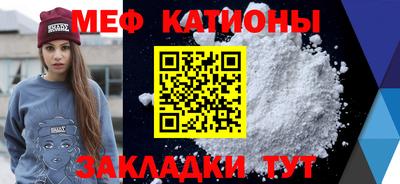 наркотики Вышний Волочёк