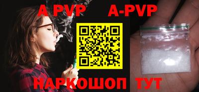 дживик Владимир