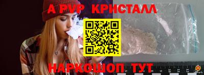 дурь Вязники