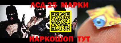 прущая мука Владикавказ