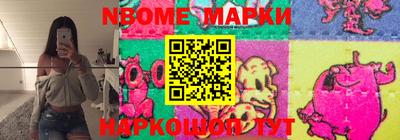 прущая мука Владикавказ