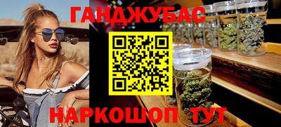 дурь Вязники