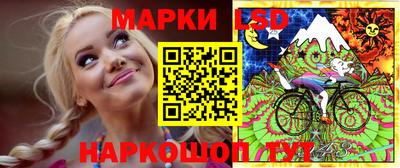 наркотики Вышний Волочёк