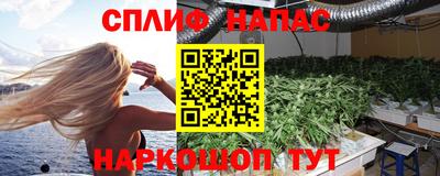 прущая мука Владикавказ