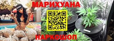дурь Вязники
