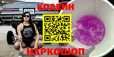 прущая мука Владикавказ
