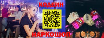 дурь Вязники