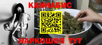 прущая мука Владикавказ