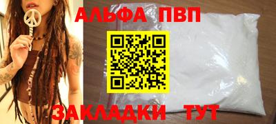 дживик Владимир