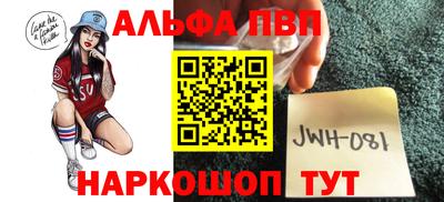 дурь Вязники