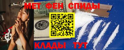 соль ск Владивосток