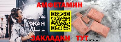 дживик Владимир