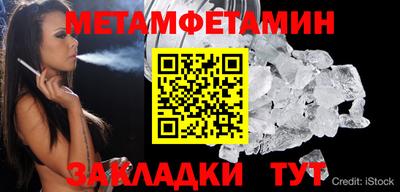 дживик Владимир
