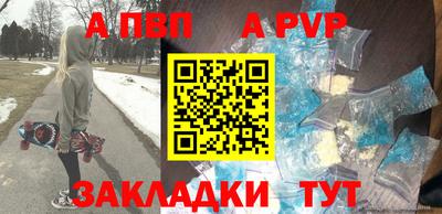 дживик Владимир