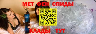 соль ск Владивосток