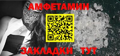 прущая мука Владикавказ