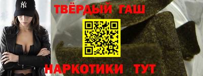 прущая мука Владикавказ