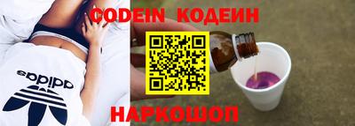 кристаллы Вязьма